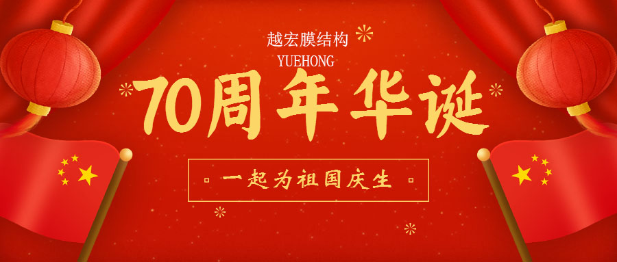 ԽĤY(ji)(gu)--ףR70AQ տ옷