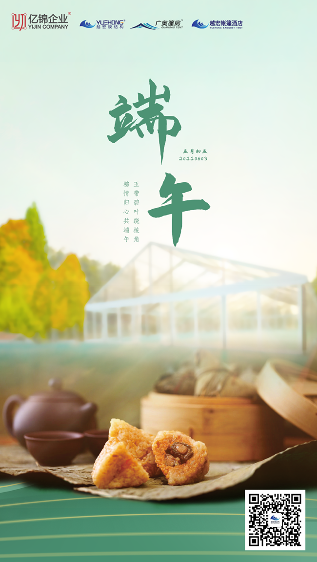 簲ԽĤY(ji)(gu)׌աǶ˶